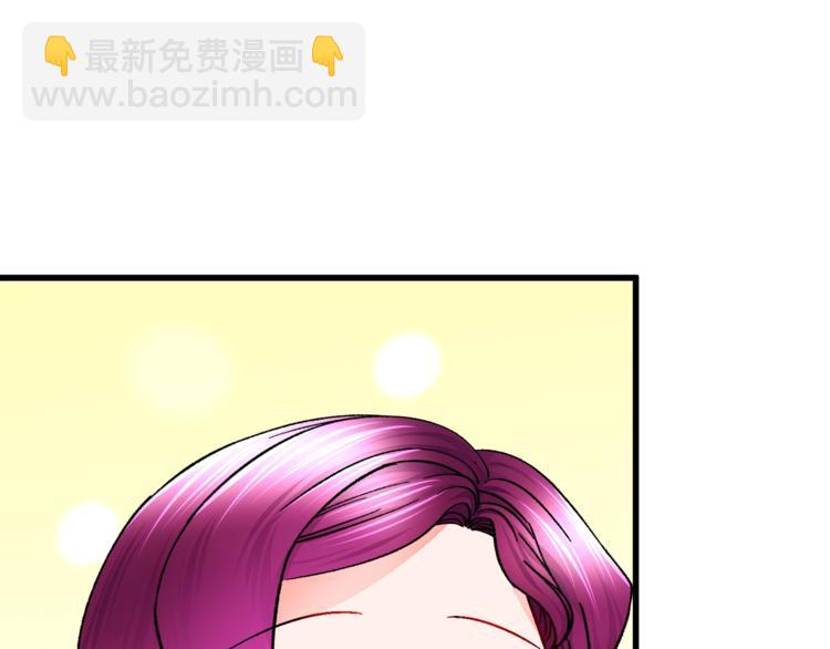 第51话 不认路54
