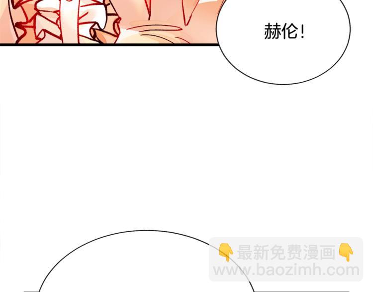 第51话 不认路56