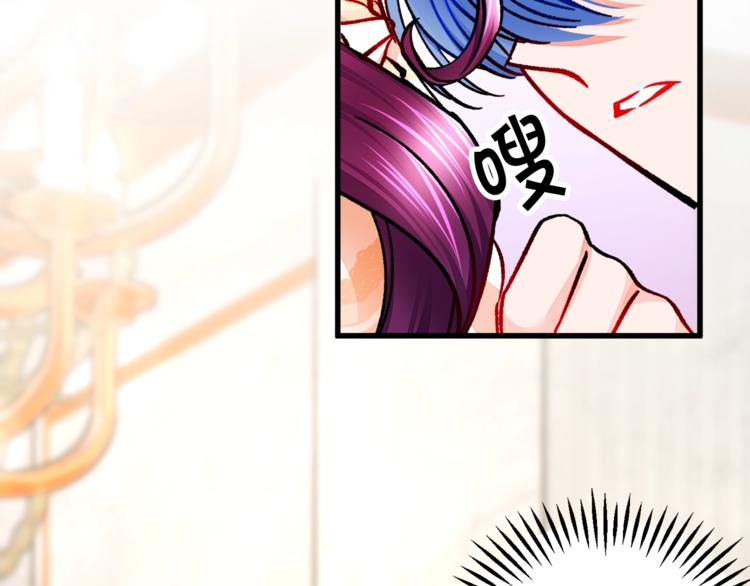 第51话 不认路69