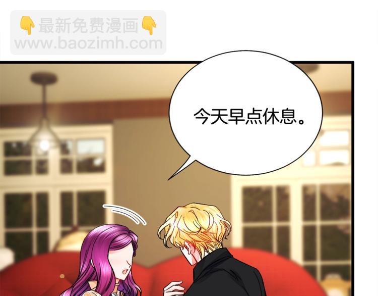 第51话 不认路7