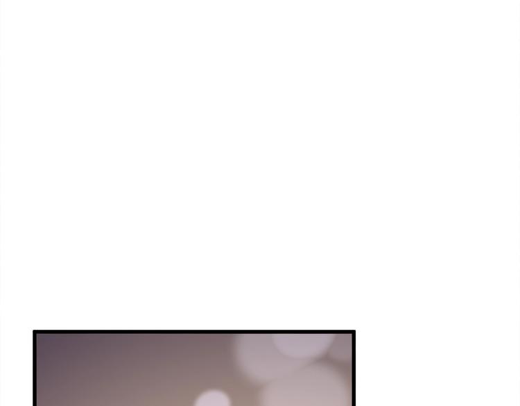 第51话 不认路73