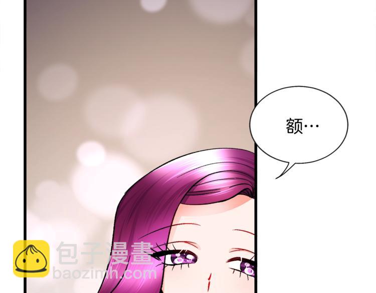 第51话 不认路74