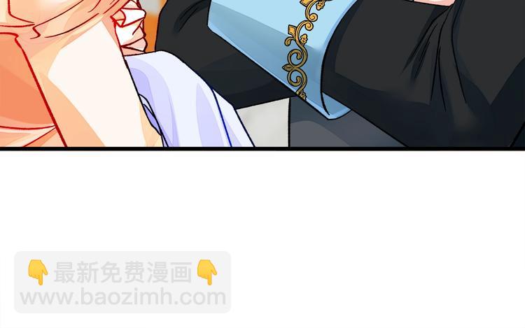 第51话 不认路79