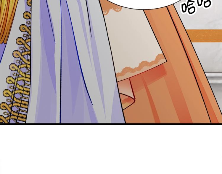 第51话 不认路84