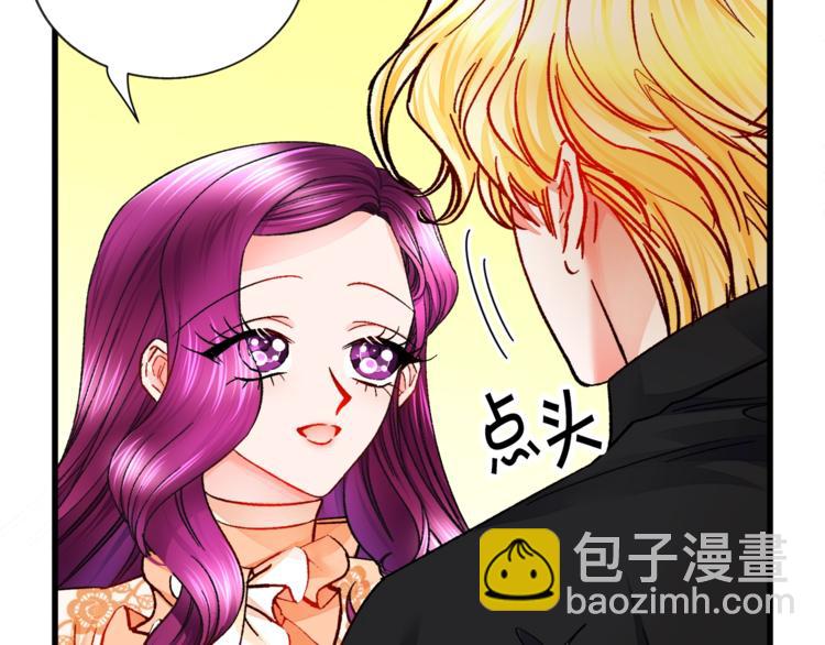第51话 不认路9