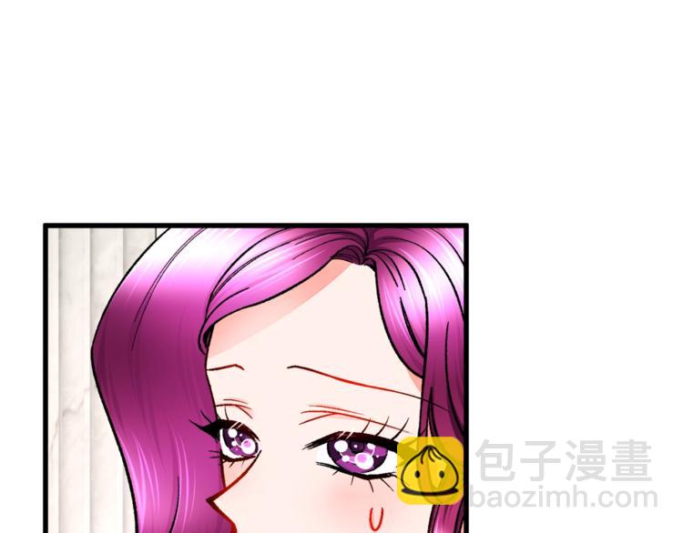 第51话 不认路97