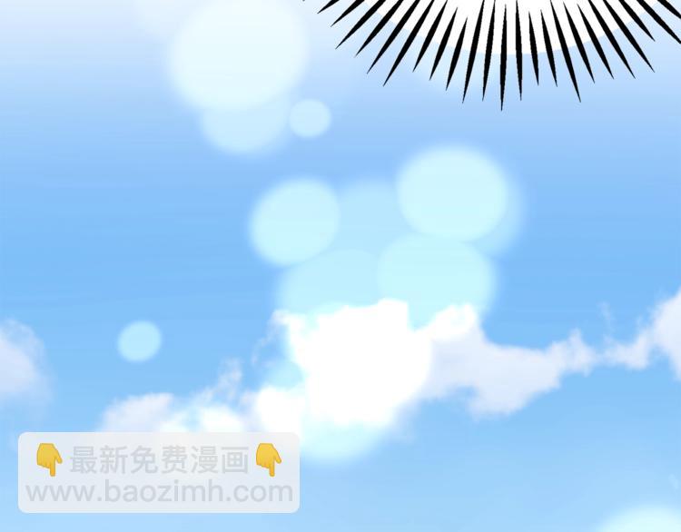 第51话 不认路99