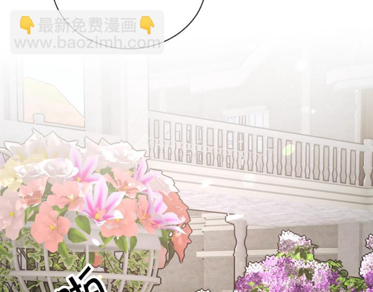第56话 可怕的记忆11