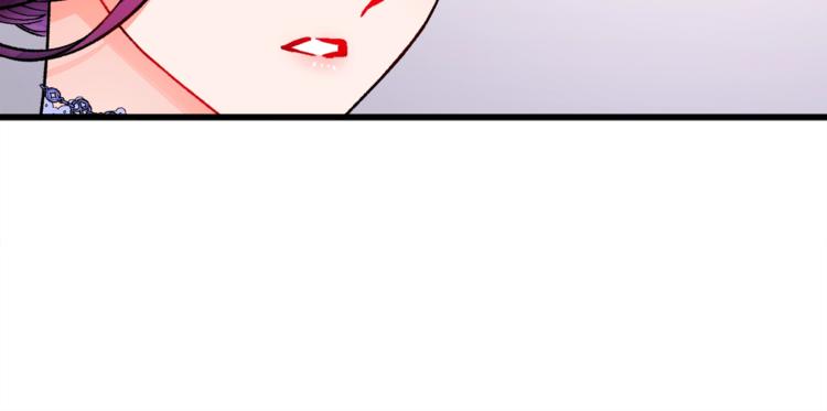 第56话 可怕的记忆120