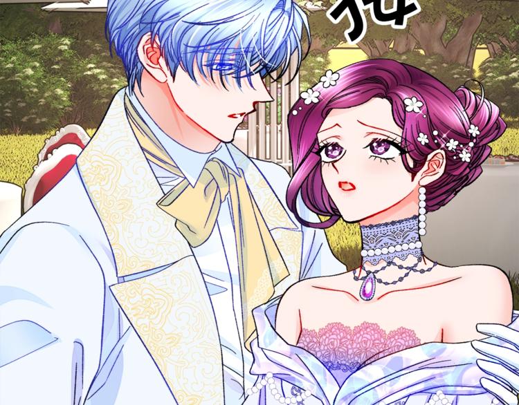 第56话 可怕的记忆122