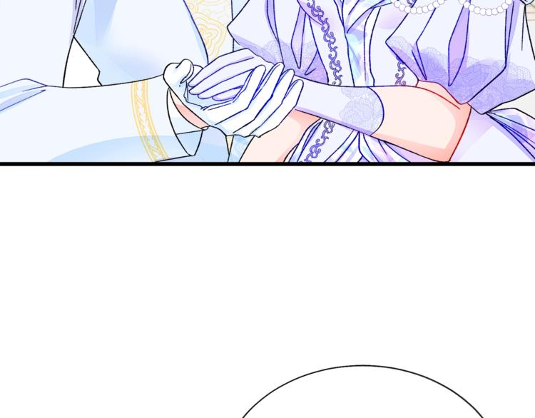 第56话 可怕的记忆123