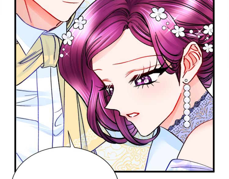 第56话 可怕的记忆125