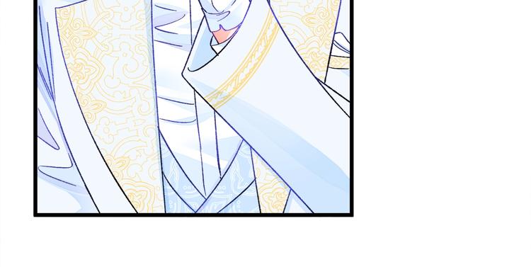 第56话 可怕的记忆131