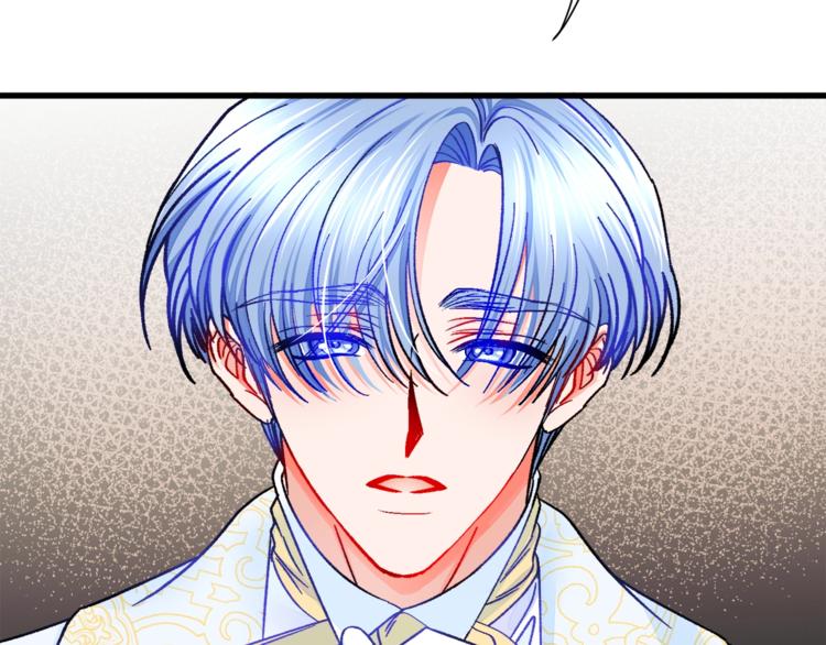 第56话 可怕的记忆133