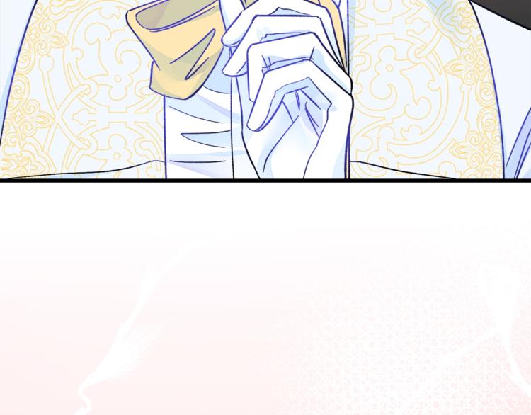 第56话 可怕的记忆134