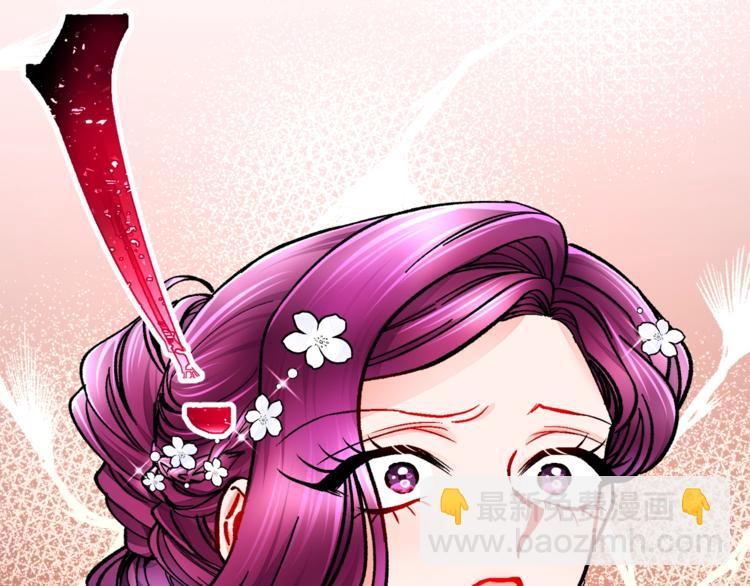 第56话 可怕的记忆135