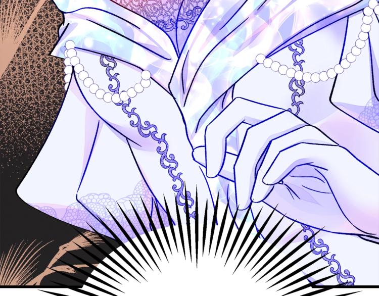 第56话 可怕的记忆137