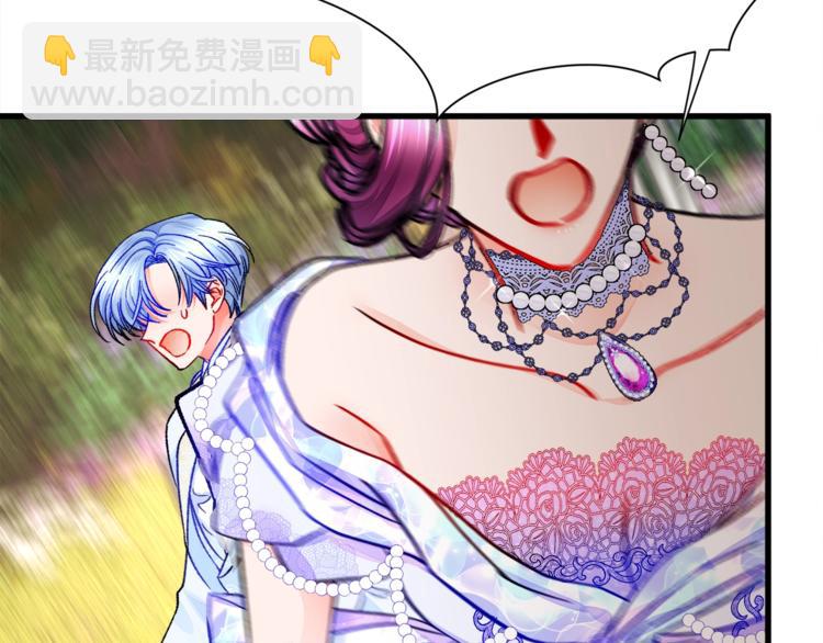第56话 可怕的记忆140