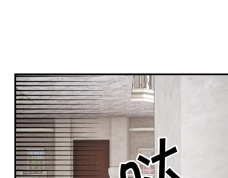第56话 可怕的记忆143