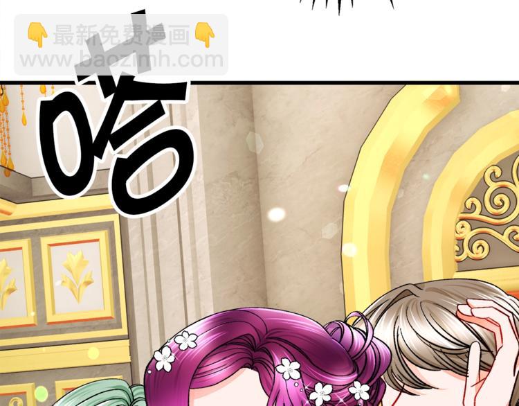 第56话 可怕的记忆150
