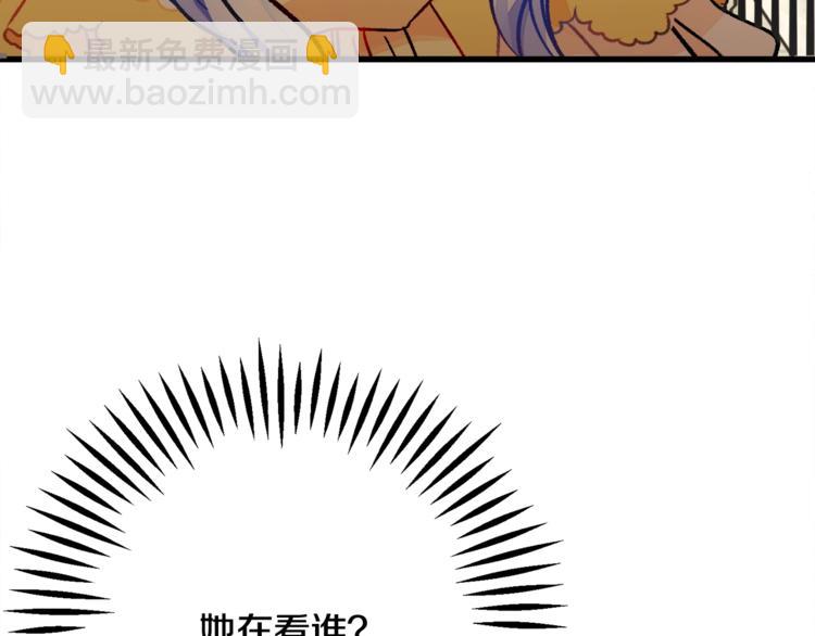 第56话 可怕的记忆158
