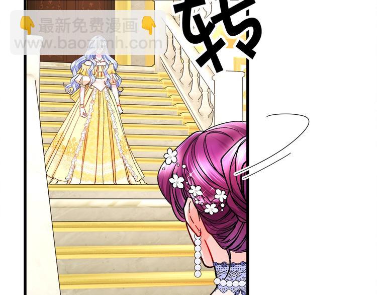 第56话 可怕的记忆166