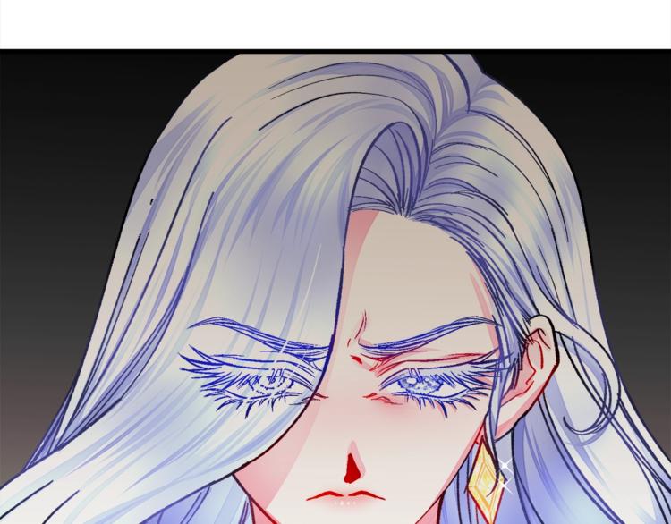 第56话 可怕的记忆168