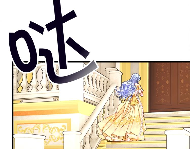 第56话 可怕的记忆170