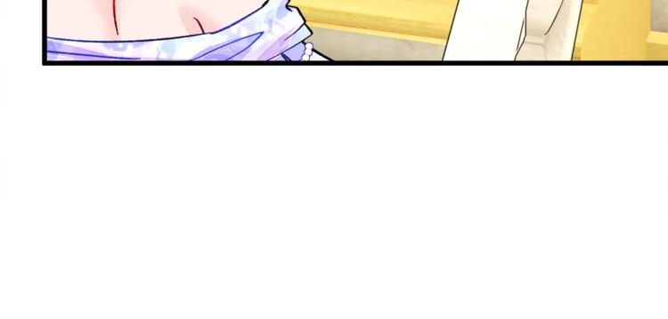 第56话 可怕的记忆172