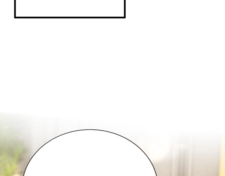 第56话 可怕的记忆175