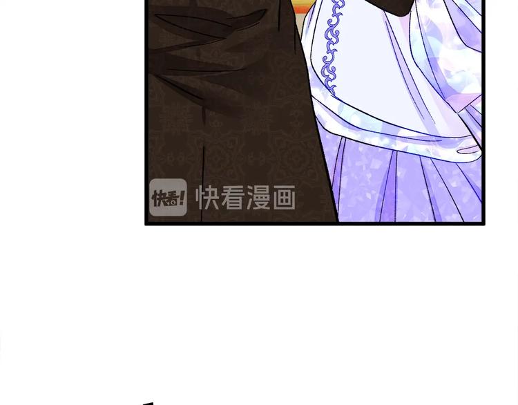 第56话 可怕的记忆182