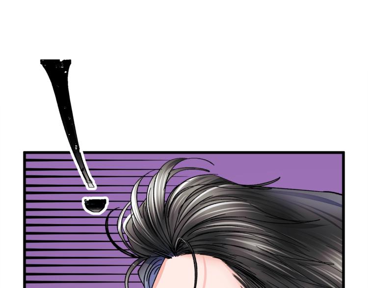 第56话 可怕的记忆185