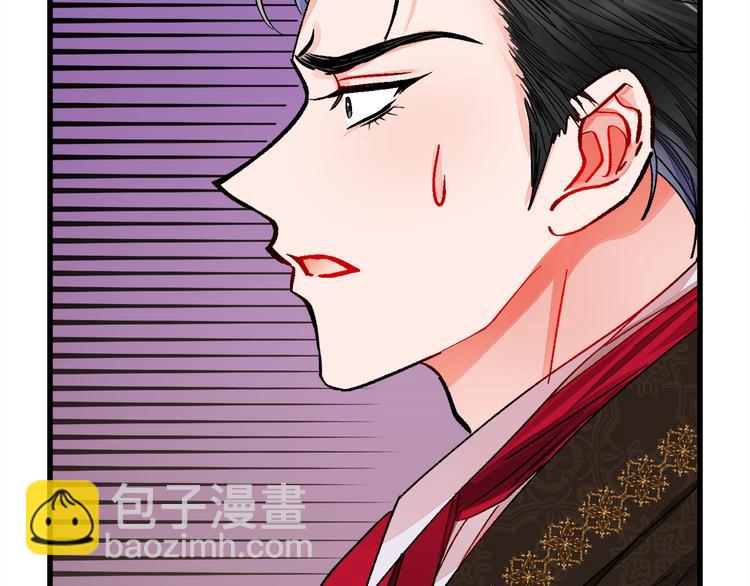 第56话 可怕的记忆186