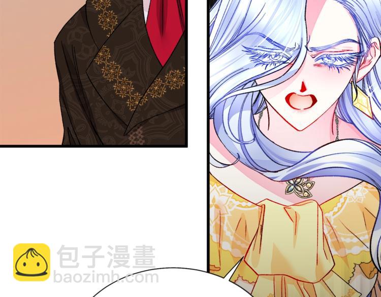 第56话 可怕的记忆193