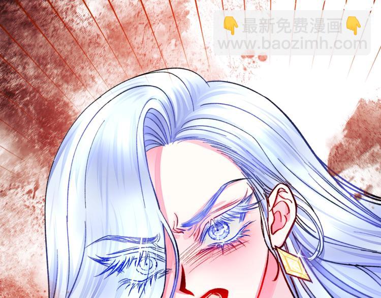 第56话 可怕的记忆199