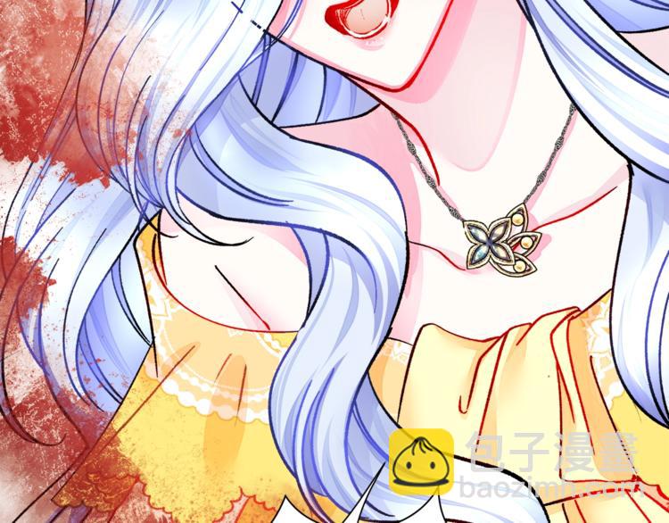 第56话 可怕的记忆200
