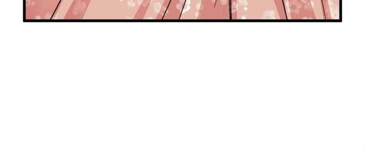 第56话 可怕的记忆24