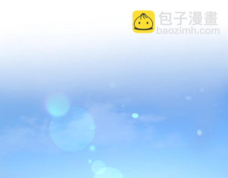 第56话 可怕的记忆3