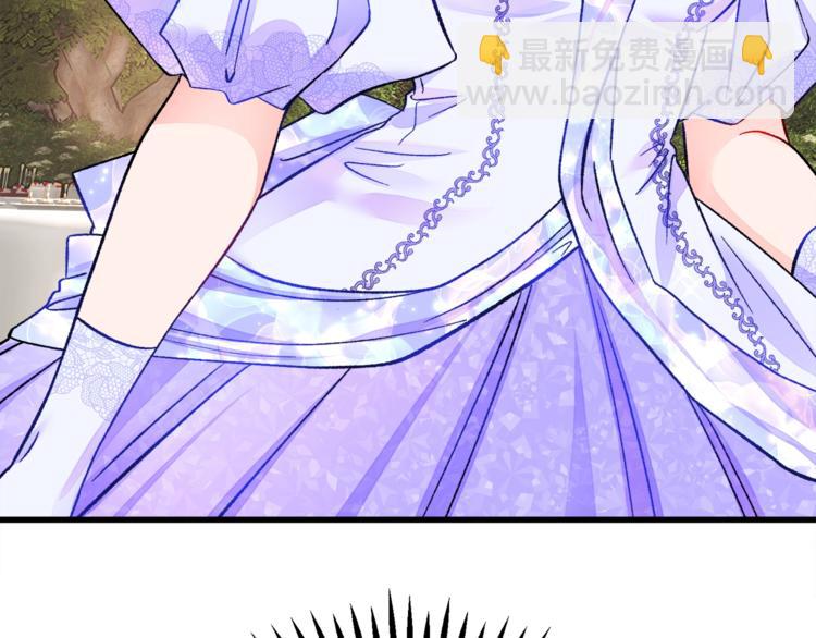 第56话 可怕的记忆32