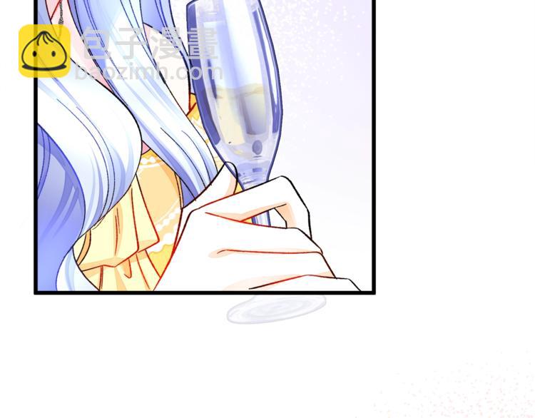 第56话 可怕的记忆47