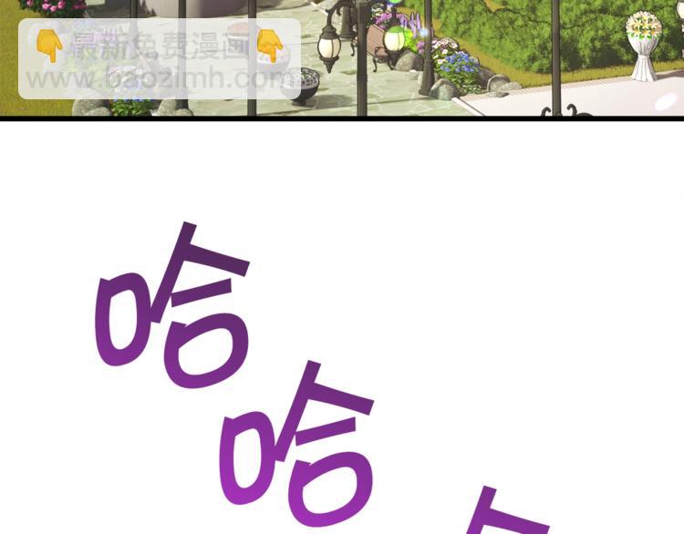 第56话 可怕的记忆5