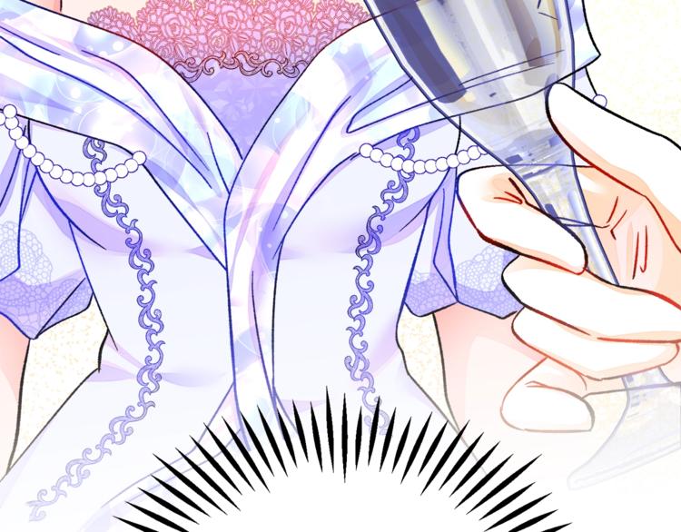 第56话 可怕的记忆54