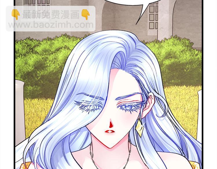 第56话 可怕的记忆64