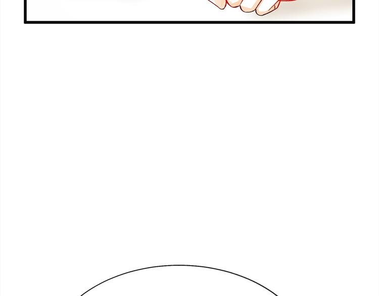 第56话 可怕的记忆66