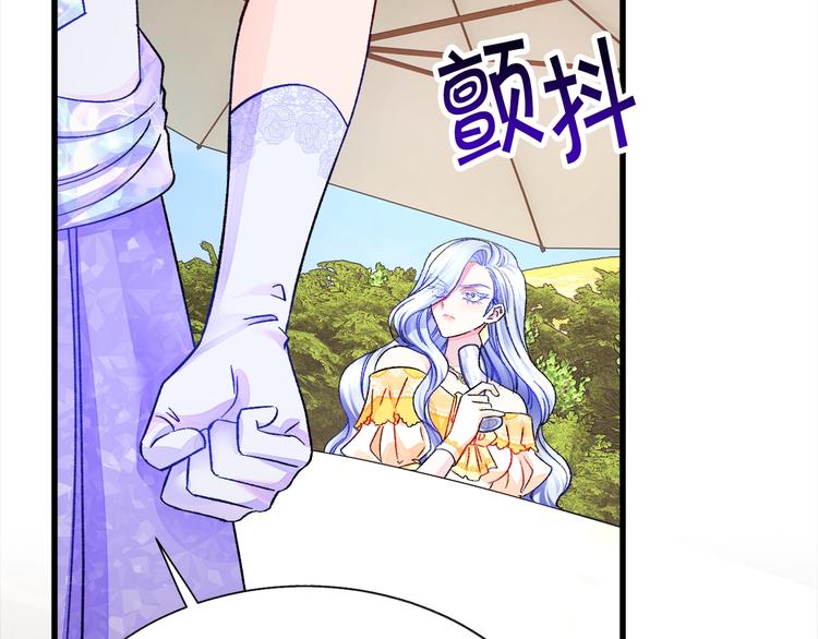 第56话 可怕的记忆74