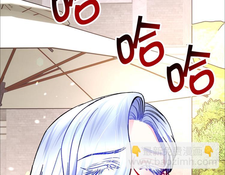 第56话 可怕的记忆76