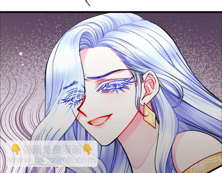 第56话 可怕的记忆81