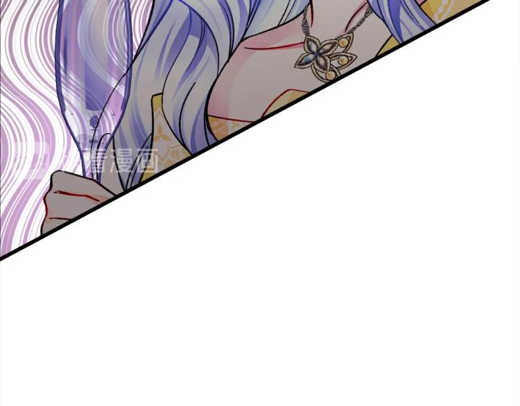 第56话 可怕的记忆82