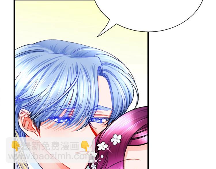 第56话 可怕的记忆9