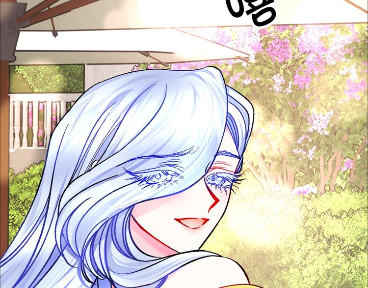 第56话 可怕的记忆97